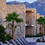 Utopia Blu فندق
